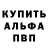 Метадон белоснежный catamandoo
