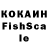 Метадон VHQ kumara kumara