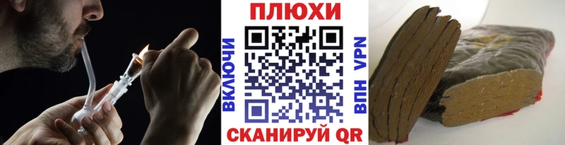 Купить где  Ирбит  ГАШИШ гарик 