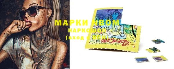гидропоника Каменногорск