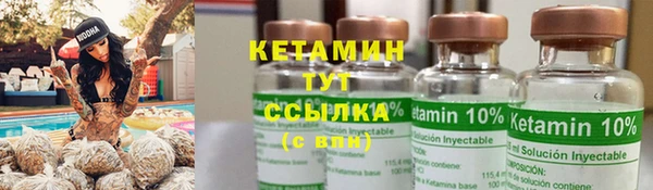 Альфа ПВП Каменск-Шахтинский
