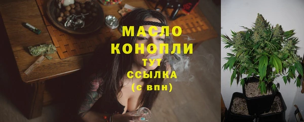 альфа пвп VHQ Каменка