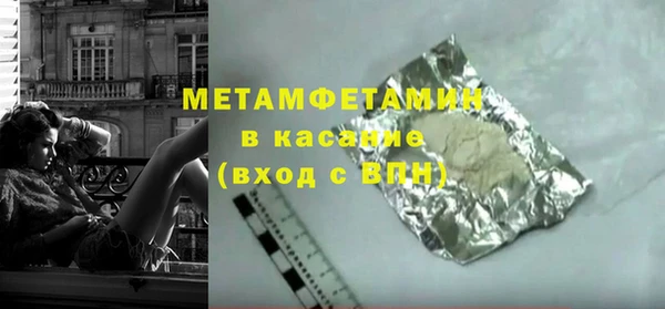 кокс Киренск
