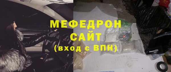 гидропоника Каменногорск