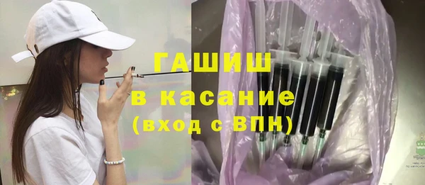 гидропоника Каменногорск
