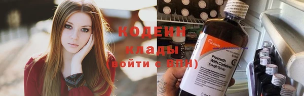 гидропоника Каменногорск