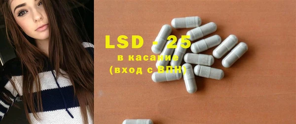 mix Кинешма