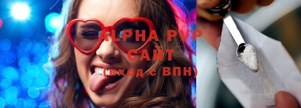 гидропоника Каменногорск