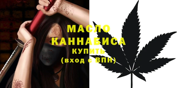 гидропоника Каменногорск