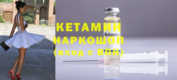 Альфа ПВП Каменск-Шахтинский