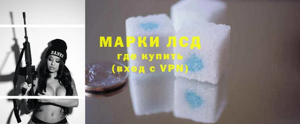 Альфа ПВП Каменск-Шахтинский