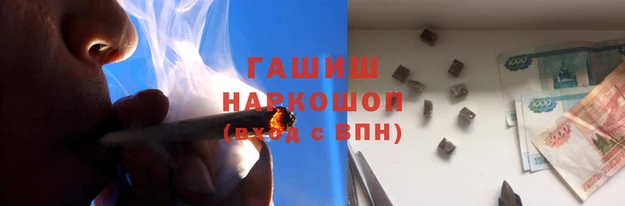 гидропоника Каменногорск