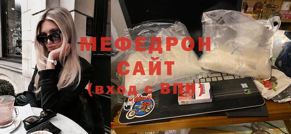 2c-b Киреевск