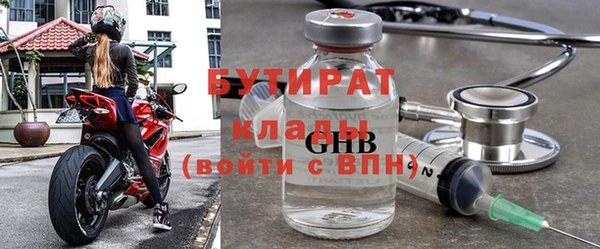 гидропоника Каменногорск