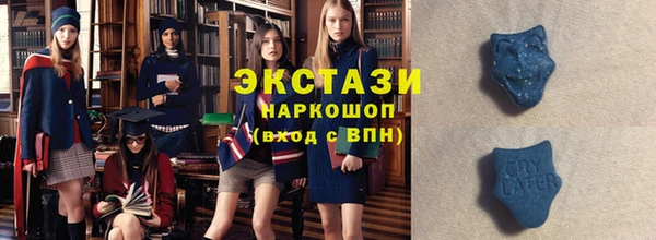 гидропоника Каменногорск