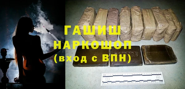 кокаин премиум Карталы