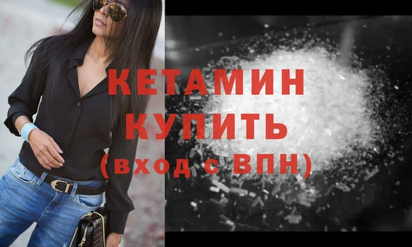 марки lsd Карпинск