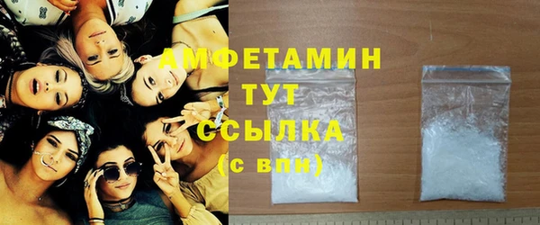 Альфа ПВП Каменск-Шахтинский