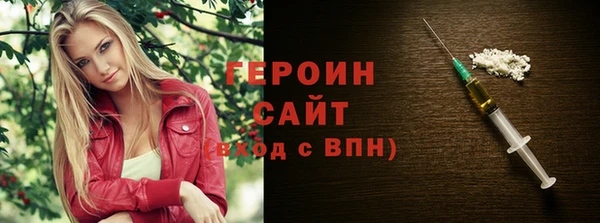 Альфа ПВП Каменск-Шахтинский