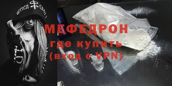 Альфа ПВП Каменск-Шахтинский