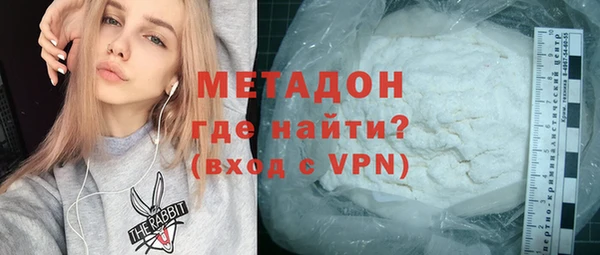 mix Кинешма
