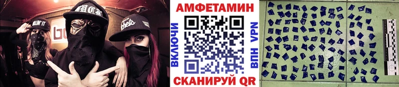 Первитин витя  Купить где  Ирбит 